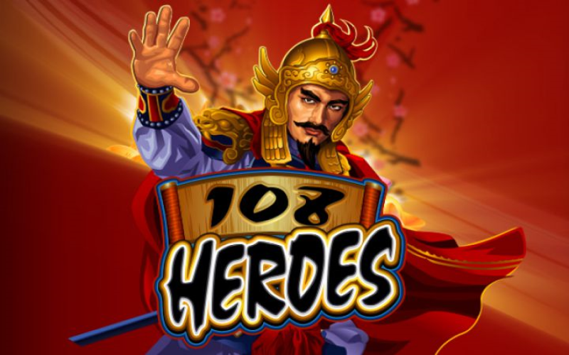 ต่อสู้ไปกับ108 Heroes แล้วรับเงินรางวัลของคุณไปได้เลย